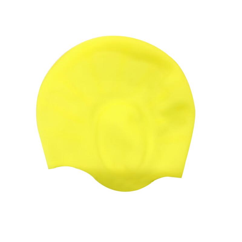 KND Silicone Swim Cap with Ear Protection
KND Silicone Swim Cap with Ear Protection