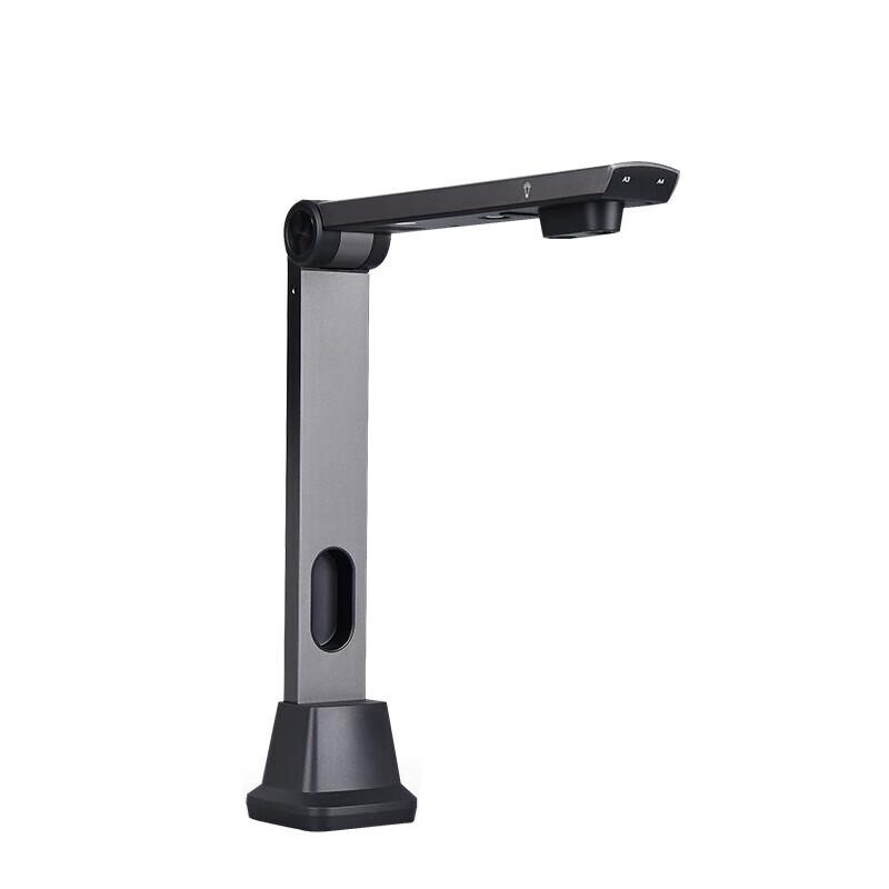 Lenovo PT7-T42 High-Speed Document Camera Scanner CN plug (adapter included)
Lenovo PT7-T42 High-Speed Document Camera Scanner CN plug (adapter included)