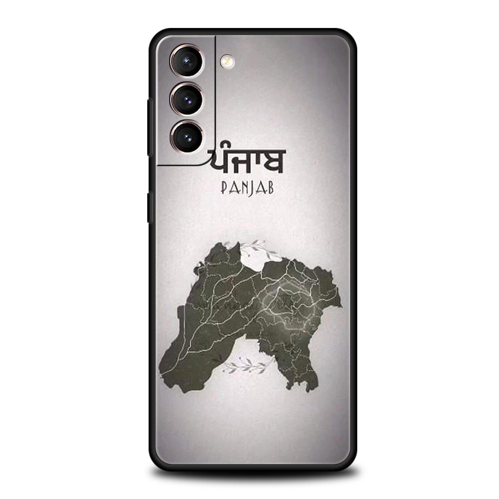 Punjab Map Soft Phone Case For Samsung Galaxy S25 Edge S24 Plus S23 FE S22 S21 S20 Ultra 5G S10 Black Protect Cover Samsung S23 FE
Punjab Map Soft Phone Case For Samsung Galaxy S25 Edge S24 Plus S23 FE S22 S21 S20 Ultra 5G S10 Black Protect Cover Samsung S23 FE