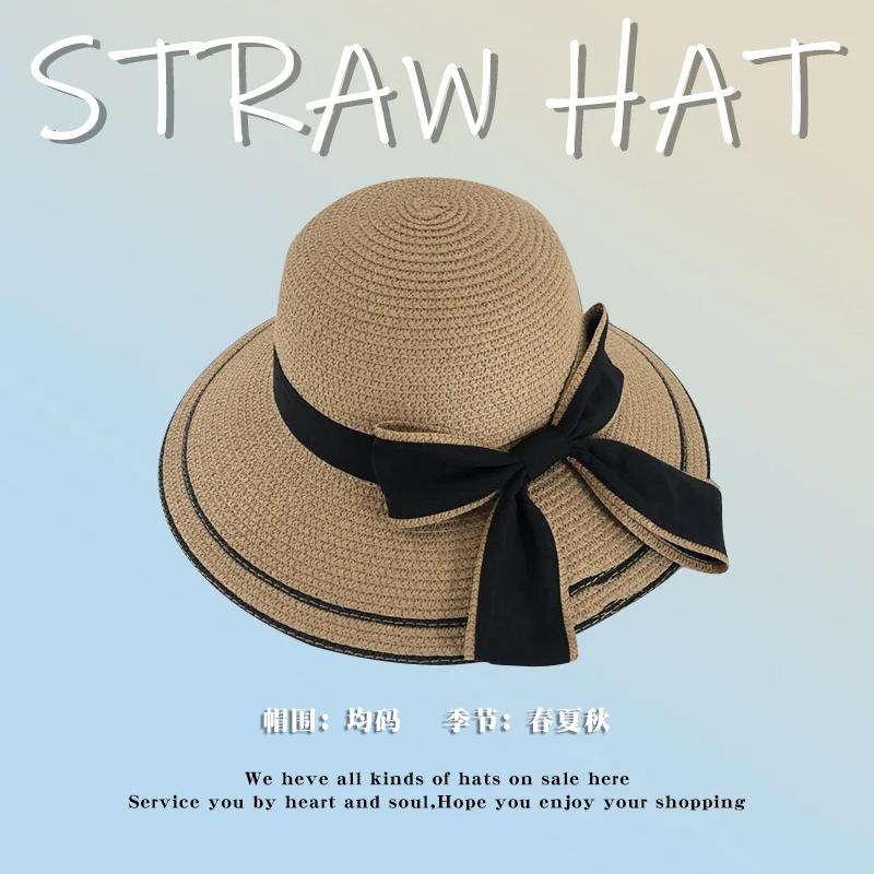 INS French Style Women Summer Sun Beach Flat Straw Hat Kawaii Vacation Panama Straw Woven Small Top Hat White Ribbon Bow Gorras 56-58CM
INS French Style Women Summer Sun Beach Flat Straw Hat Kawaii Vacation Panama Straw Woven Small Top Hat White Ribbon Bow Gorras 56-58CM