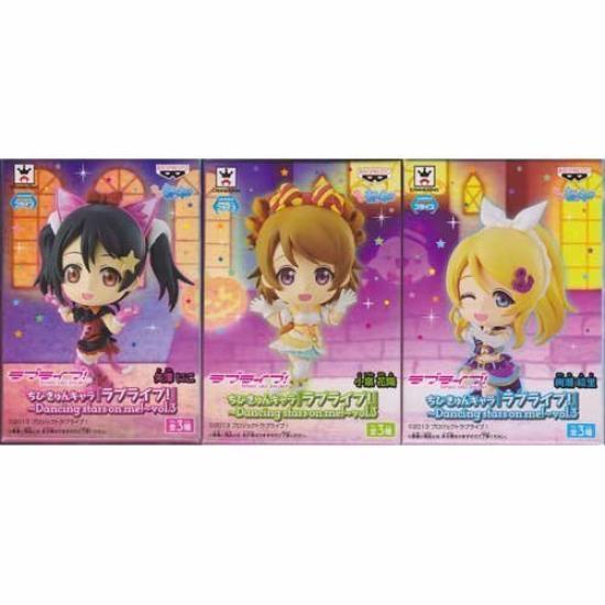 Banpresto Chibi Kyun Chara Dancing stars on Complete set of 3 Love Live! me! vol.3
Banpresto Chibi Kyun Chara Dancing stars on Complete set of 3 Love Live! me! vol.3