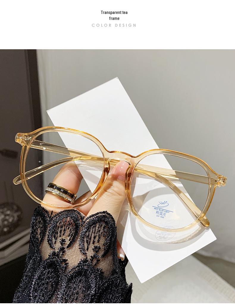 Anti-Blue Light Large Frame Glasses for Women & Men - Fits Myopia, TikTok Trending, Face-Slimming Eyewear
Anti-Blue Light Large Frame Glasses for Women & Men - Fits Myopia, TikTok Trending, Face-Slimming Eyewear