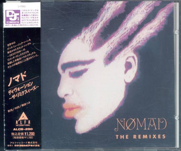 CD NOMAD - Devotion The Remixes ALCB290 Alfa Internatio 1991 Japan Dance & Electronica Used
CD NOMAD - Devotion The Remixes ALCB290 Alfa Internatio 1991 Japan Dance & Electronica Used