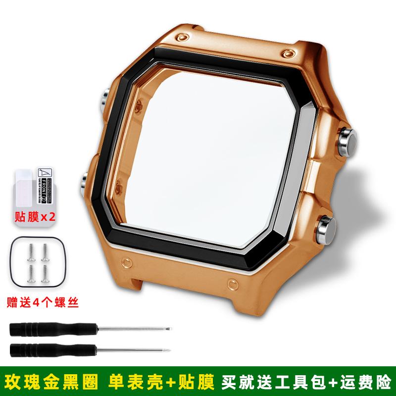 For Casio Small Square Watch 3299 AE1200WH/AE1300/WS1600 Modified Diamond Case Metal Shell Stainless Steel Shell Steel Strip Set AE-1200 1300mm
For Casio Small Square Watch 3299 AE1200WH/AE1300/WS1600 Modified Diamond Case Metal Shell Stainless Steel Shell Steel Strip Set AE-1200 1300mm