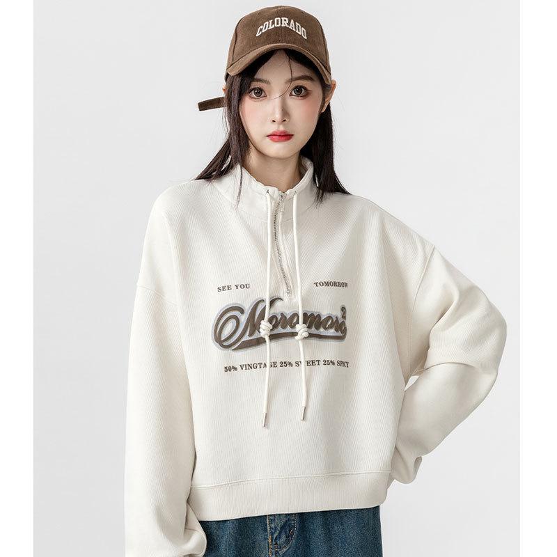 Plus Size European Style High Waist Stand Collar Sweatshirt for Women - New 2025 Spring/Autumn Loose Slim Fit Short Top. 2XL (150-170 lbs)
Plus Size European Style High Waist Stand Collar Sweatshirt for Women - New 2025 Spring/Autumn Loose Slim Fit Short Top. 2XL (150-170 lbs)
