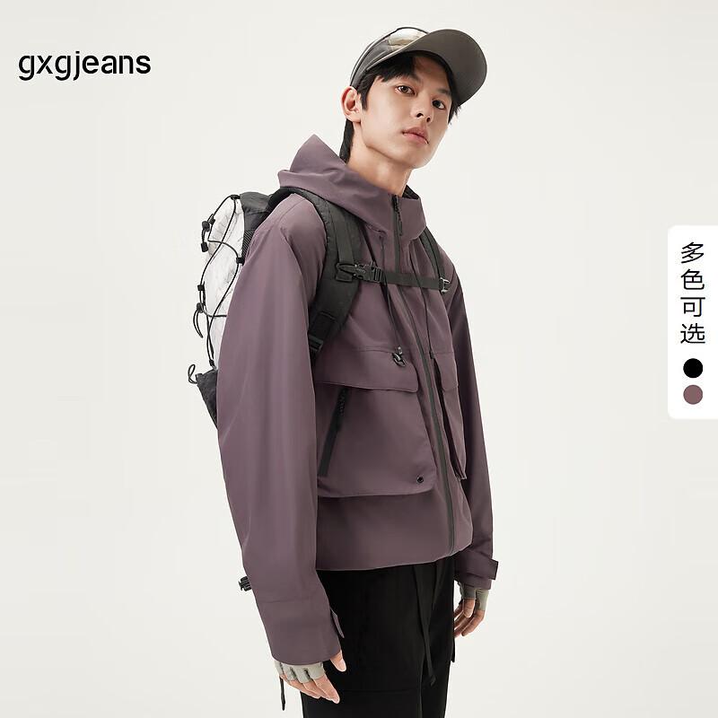 Men s Cargo Style Multi-Pocket Hooded Jacket XL
Men s Cargo Style Multi-Pocket Hooded Jacket XL