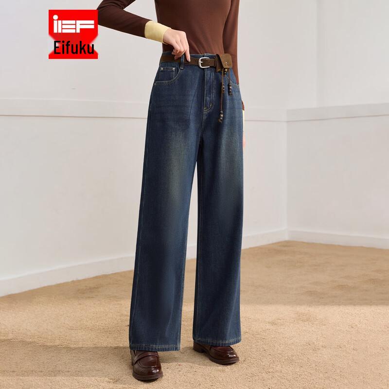 IEF Women s 2025 Winter Warm Slimming Denim Wide-Leg Pants S
IEF Women s 2025 Winter Warm Slimming Denim Wide-Leg Pants S