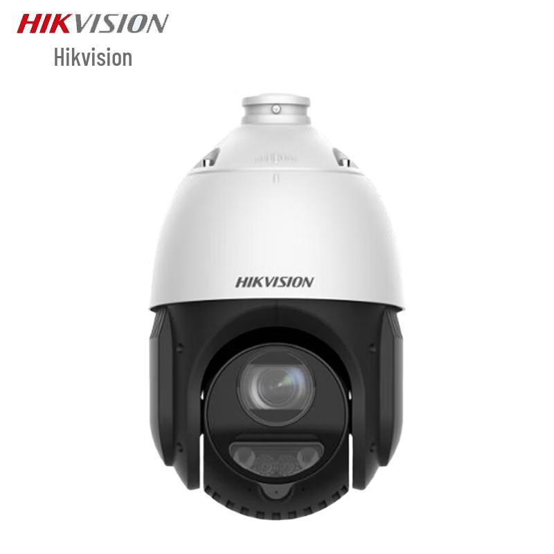 HIKVISION 4MP 25x Zoom PTZ Surveillance Camera CN plug (adapter included)
HIKVISION 4MP 25x Zoom PTZ Surveillance Camera CN plug (adapter included)