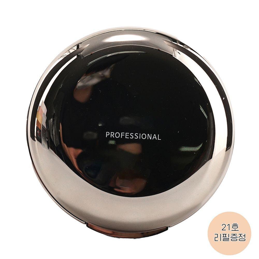 Skin Cover No. 21, which controls shine caused by sebum secretion
Skin Cover No. 21, which controls shine caused by sebum secretion