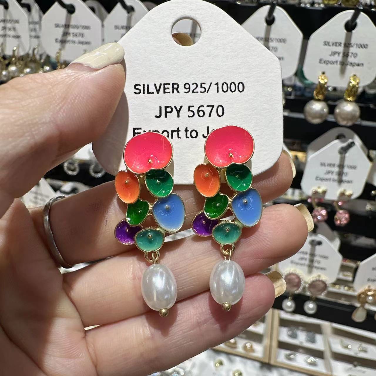 Серьги с капающим маслом и жемчугом в европейском и американском стиле, модные серьги-гвоздики для женщин и девочек, дорожные аксессуары
Серьги с капающим маслом и жемчугом в европейском и американском стиле, модные серьги-гвоздики для женщин и девочек, дорожные аксессуары