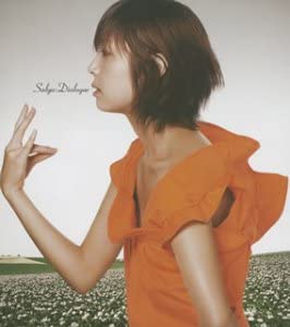 CD SALYU; TAKESHI KOBAYASHI - Dialogue TFCC89115 Japan ObiJapanese Pop/Rock Used
CD SALYU; TAKESHI KOBAYASHI - Dialogue TFCC89115 Japan ObiJapanese Pop/Rock Used