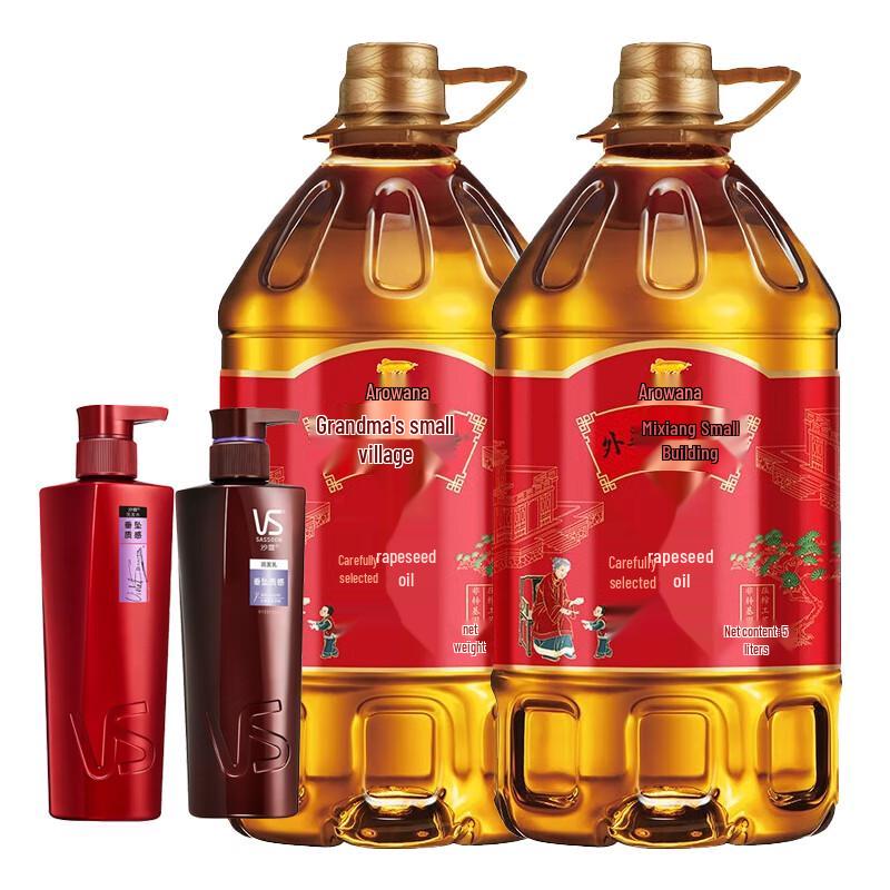 Vidal Sassoon Hair Care Set & Rapeseed Oil Bundle
Vidal Sassoon Hair Care Set & Rapeseed Oil Bundle
