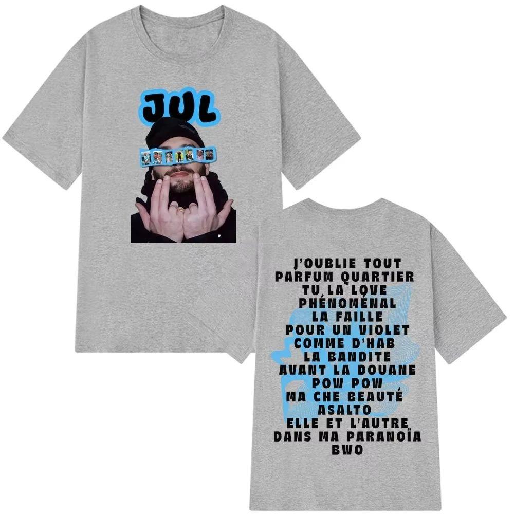 Album Graphic Printed Tshirt Rapper Jul Printed Tshirt 2026 Summer Unisexs Womens Fashion Cotton Oversized Tshirt Street Y2K 4XL
Album Graphic Printed Tshirt Rapper Jul Printed Tshirt 2026 Summer Unisexs Womens Fashion Cotton Oversized Tshirt Street Y2K 4XL