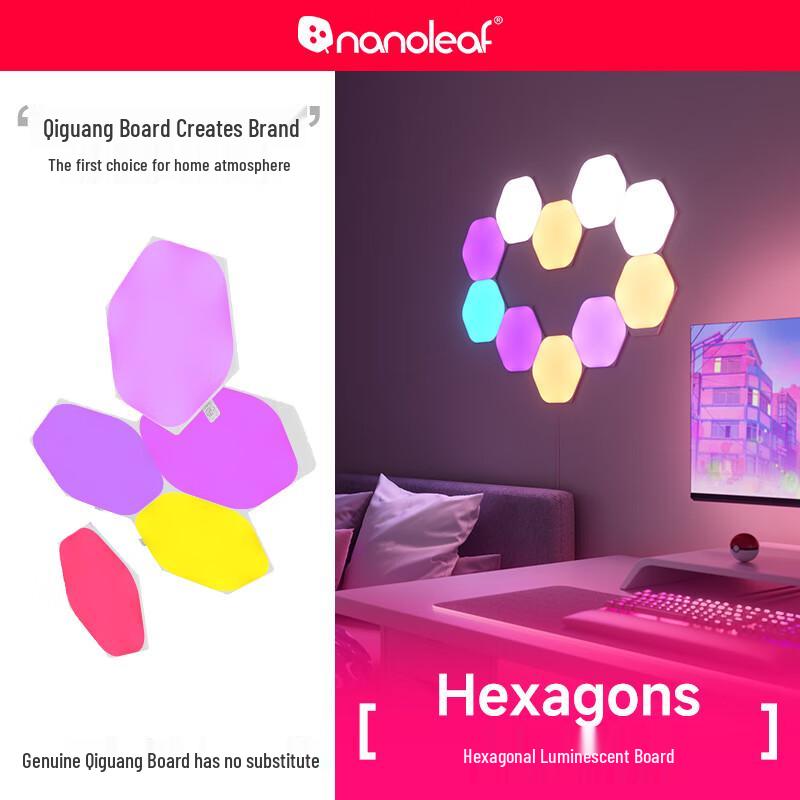 Nanoleaf RGB Hexagon Smart Light Panels
Nanoleaf RGB Hexagon Smart Light Panels