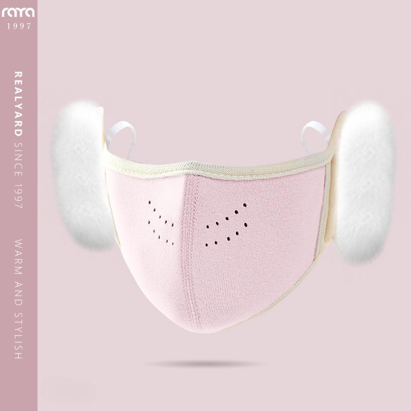 1 шт. Детская маска для защиты ушей в форме облака, теплая, дышащая, трехмерная, для мальчиков и девочек, студенческая, для защиты ушей, утепленные, ветрозащитные плюшевые наушники
1 шт. Детская маска для защиты ушей в форме облака, теплая, дышащая, трехмерная, для мальчиков и девочек, студенческая, для защиты ушей, утепленные, ветрозащитные плюшевые наушники