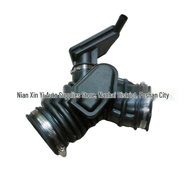16576-6CT0A Air Intake Hose for 2019 Altima TEANA ALTIMA L34 Neutral Packaging
16576-6CT0A Air Intake Hose for 2019 Altima TEANA ALTIMA L34 Neutral Packaging
