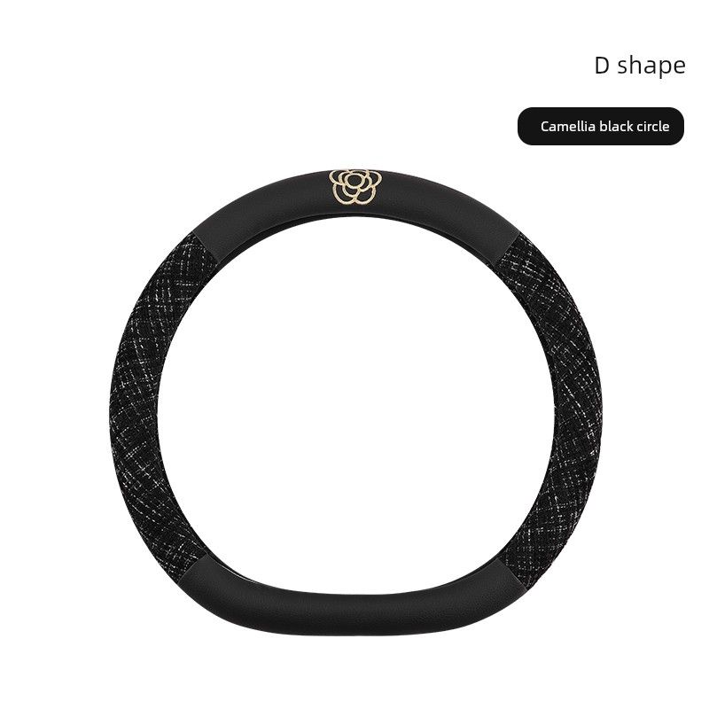 Car Steering Wheel Cover All Year Round Neutral Camellia Summer Non-Slip Sweat-Absorbent Breathable Leather Neutral Handlebar Cover Camellia Black: D-Type
Car Steering Wheel Cover All Year Round Neutral Camellia Summer Non-Slip Sweat-Absorbent Breathable Leather Neutral Handlebar Cover Camellia Black: D-Type