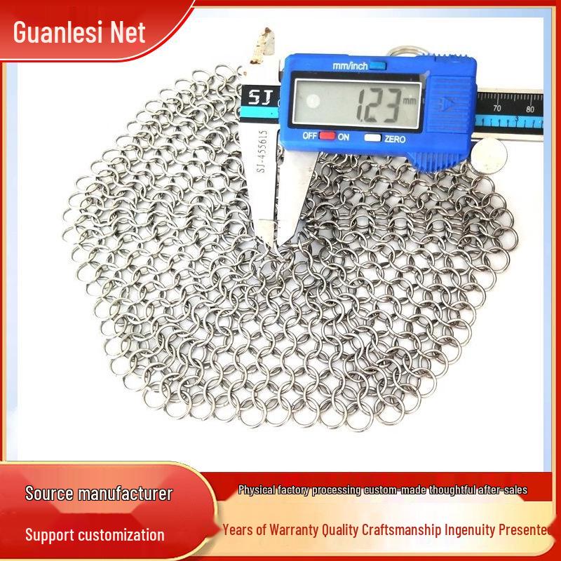 Stainless Steel Round Pot and Bowl Scrubbing Net for Kitchen Cleaning Square 4x4
Stainless Steel Round Pot and Bowl Scrubbing Net for Kitchen Cleaning Square 4x4