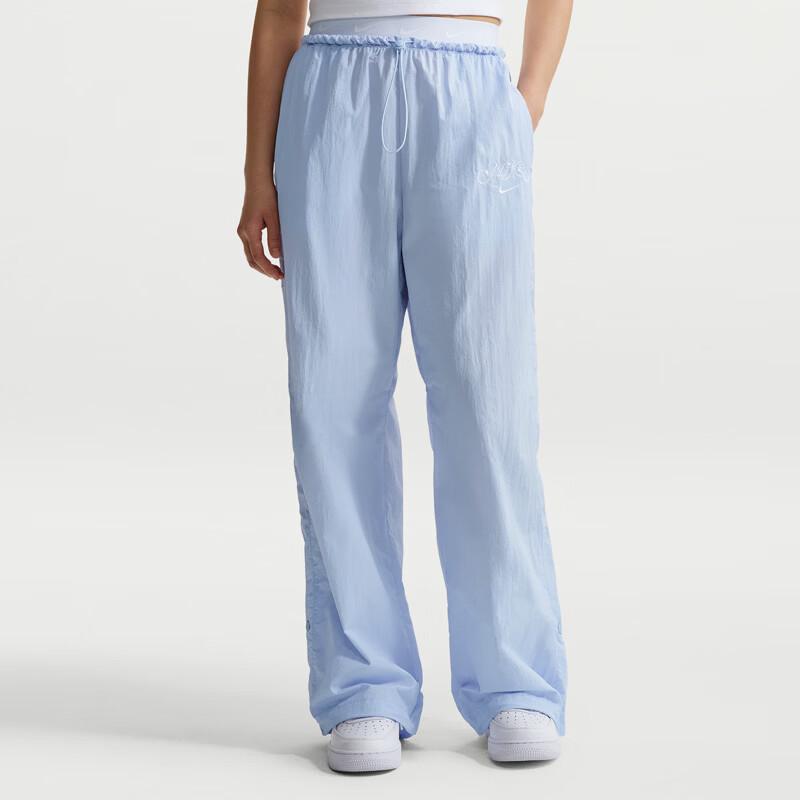 Nike Women s Knit Casual Pants IR7573 XL
Nike Women s Knit Casual Pants IR7573 XL
