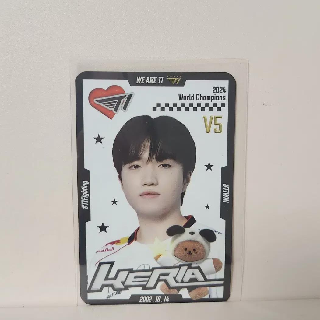 После T1 T1 Keria Фотокарточка
После T1 T1 Keria Фотокарточка