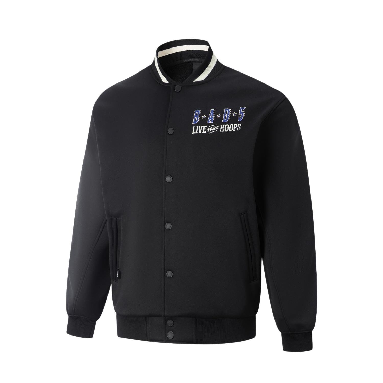 Li Ning Bad5 Baseball Collar Letter Pattern Printed Button Jacket Men jackets AJDW001-4 S
Li Ning Bad5 Baseball Collar Letter Pattern Printed Button Jacket Men jackets AJDW001-4 S