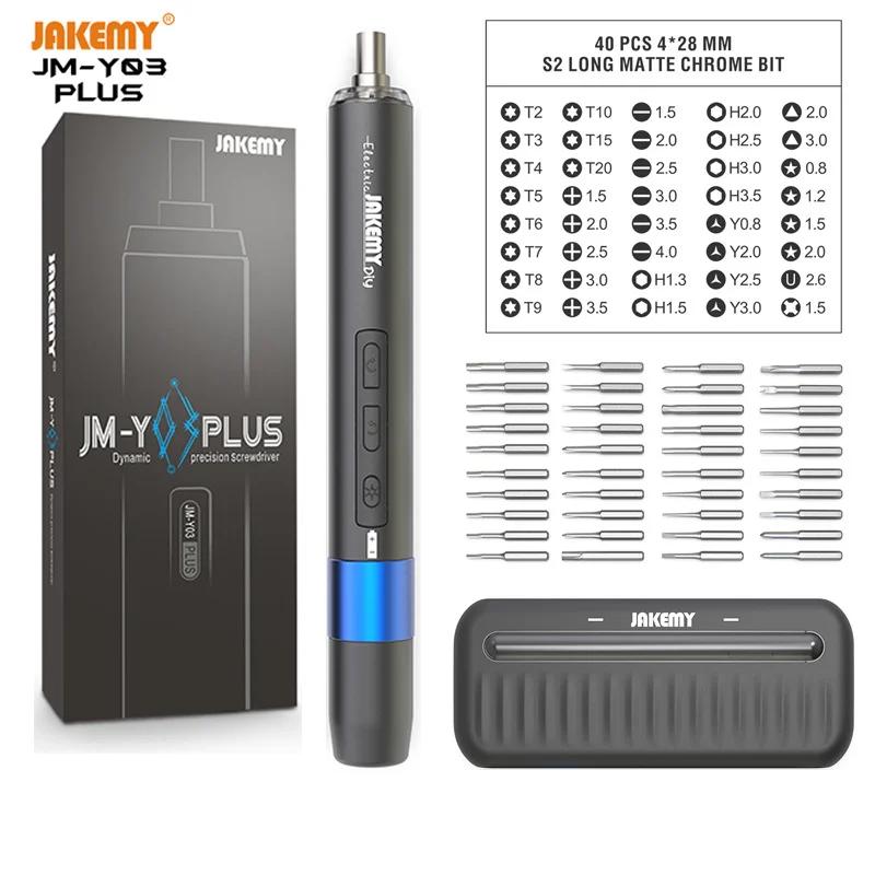 JAKEMY JM-Y03 Plus Wirelesss Electric Screwdriver Set with LED Light Rechargeable Cellphone Camera Disassembly Screw Driver Kit
JAKEMY JM-Y03 Plus Wirelesss Electric Screwdriver Set with LED Light Rechargeable Cellphone Camera Disassembly Screw Driver Kit