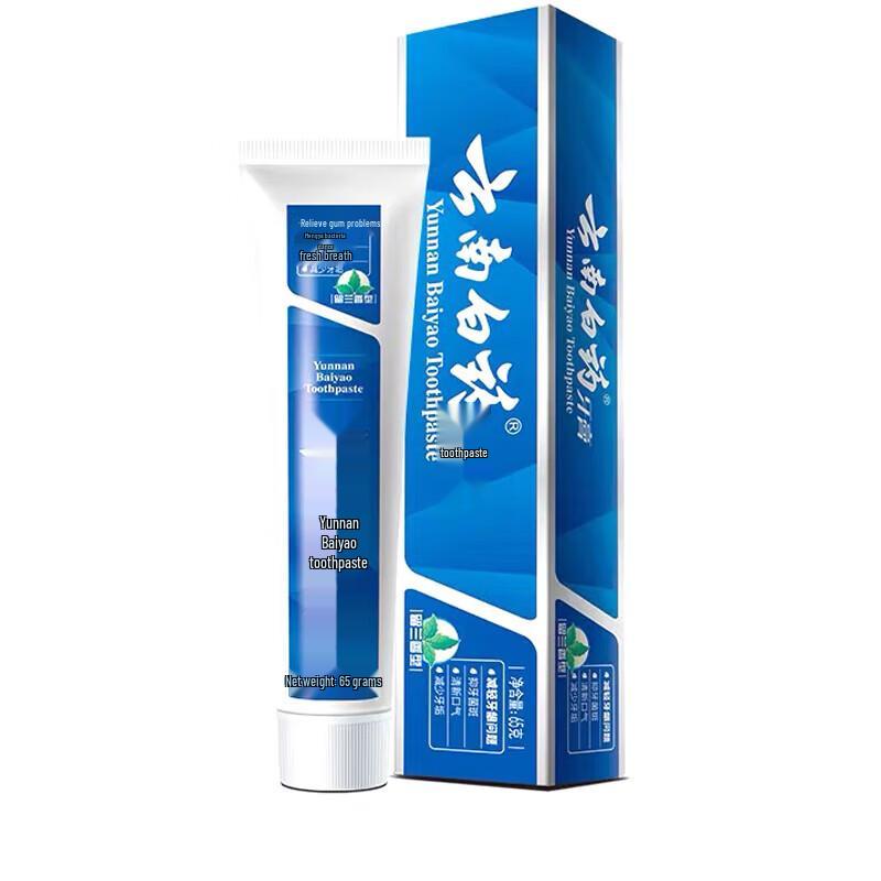 Yunnan Baiyao Classic Toothpaste - Gum Care & Fresh Breath
Yunnan Baiyao Classic Toothpaste - Gum Care & Fresh Breath