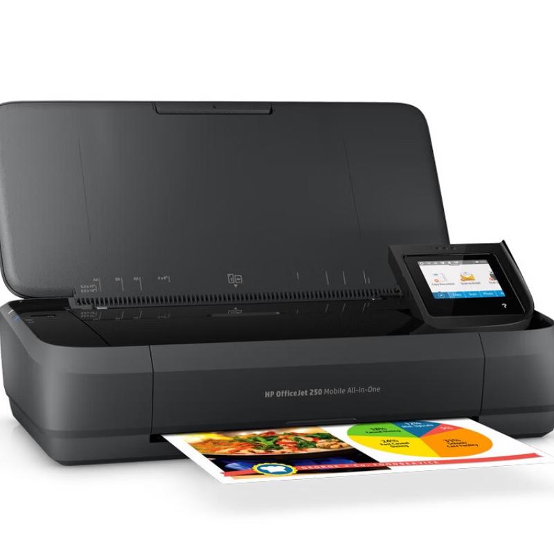 HP OfficeJet 258 Portable All-in-One Color Inkjet Printer CN plug (adapter included)
HP OfficeJet 258 Portable All-in-One Color Inkjet Printer CN plug (adapter included)