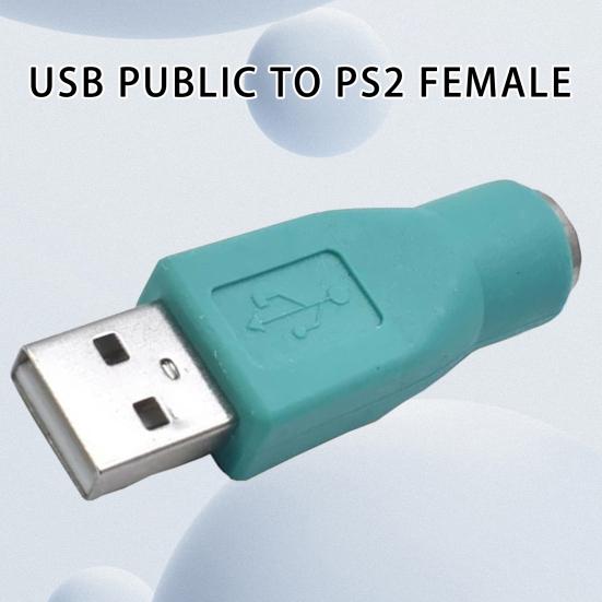 5 шт. конвертер для USB PS/2 для подключения адаптера Play разъем для высокоскоростной передачи сигнала
5 шт. конвертер для USB PS/2 для подключения адаптера Play разъем для высокоскоростной передачи сигнала