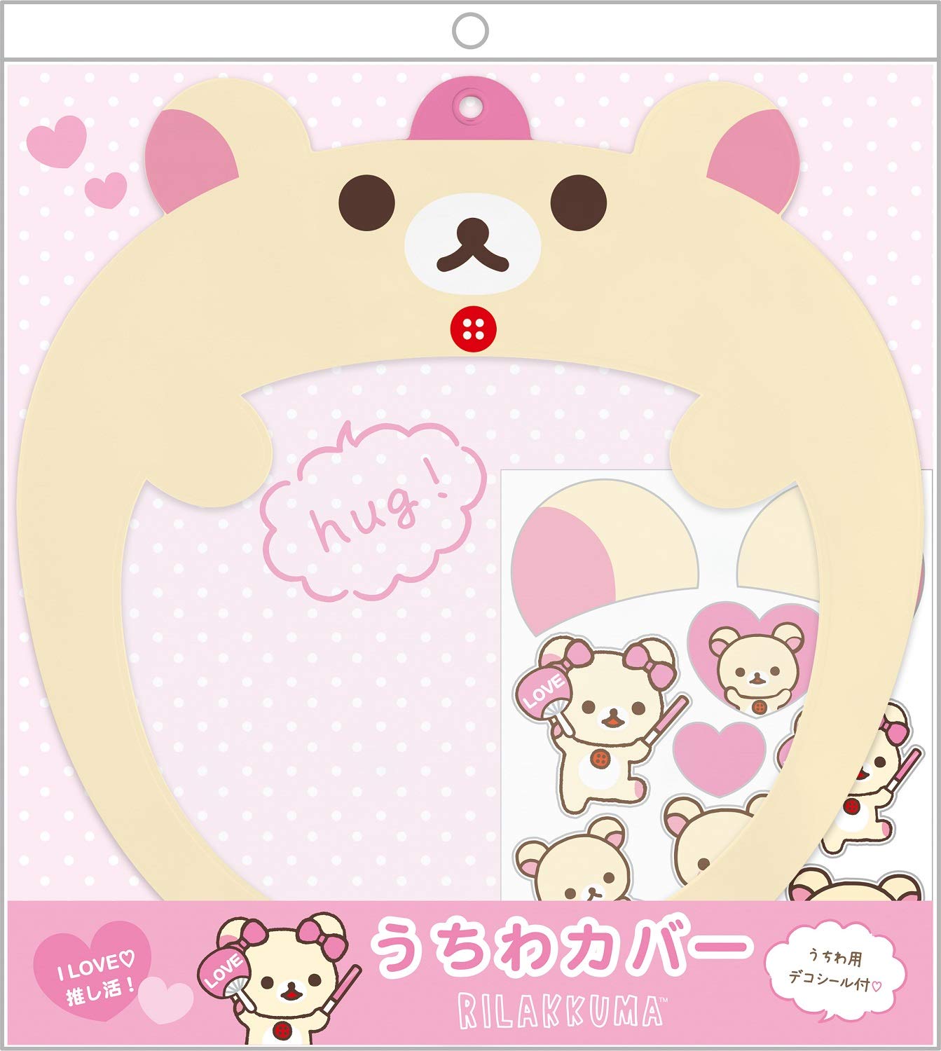 Rilakkuma Серия I LOVE Oshikatsu Чехол для вентилятора Корилаккума FR72801 San-X
Rilakkuma Серия I LOVE Oshikatsu Чехол для вентилятора Корилаккума FR72801 San-X