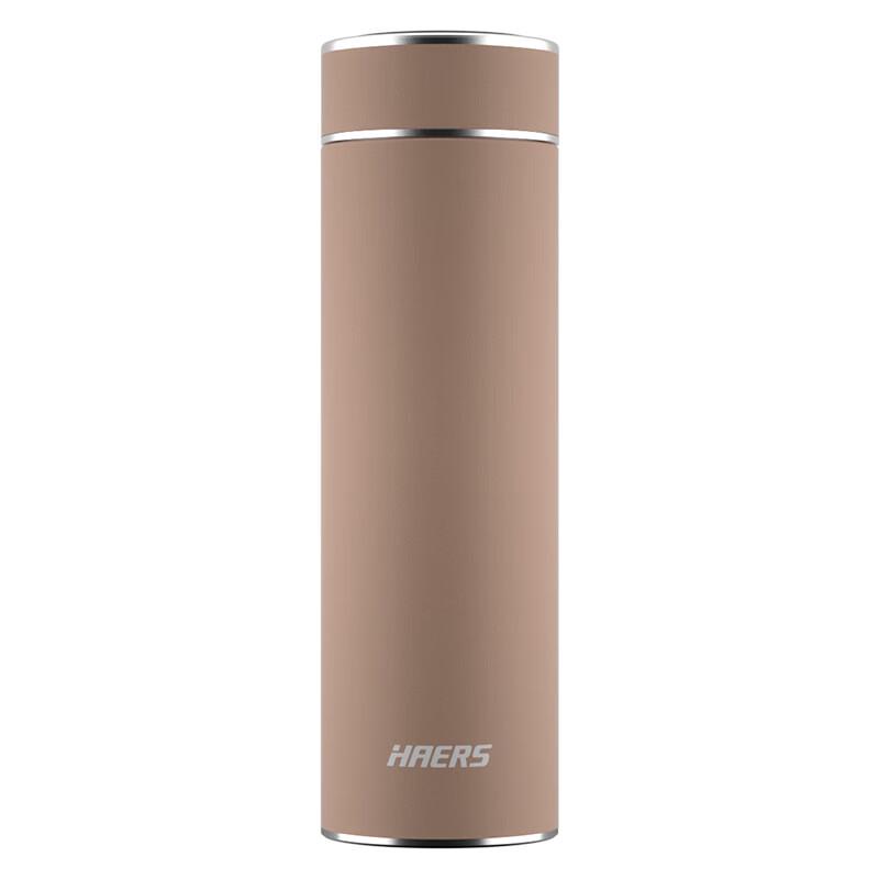 HAERS 500ml Smart Temperature Display Thermos Mug
HAERS 500ml Smart Temperature Display Thermos Mug