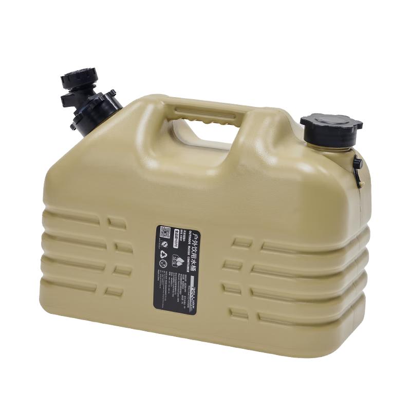 Pelliot Portable Outdoor Water Storage Bucket 10.5L
Pelliot Portable Outdoor Water Storage Bucket 10.5L