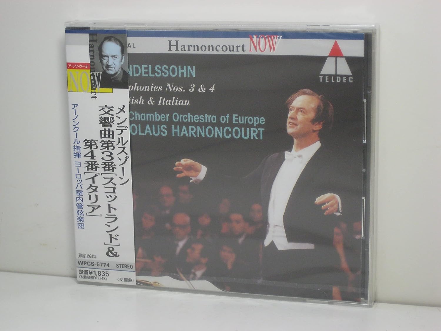 CD CHAMBER ORCHESTRA OF EUROPE, MENDEL - Mendelssohn: Symphony No. 3 Scotti WPCS5774 Japan ObiClassical Used
CD CHAMBER ORCHESTRA OF EUROPE, MENDEL - Mendelssohn: Symphony No. 3 Scotti WPCS5774 Japan ObiClassical Used