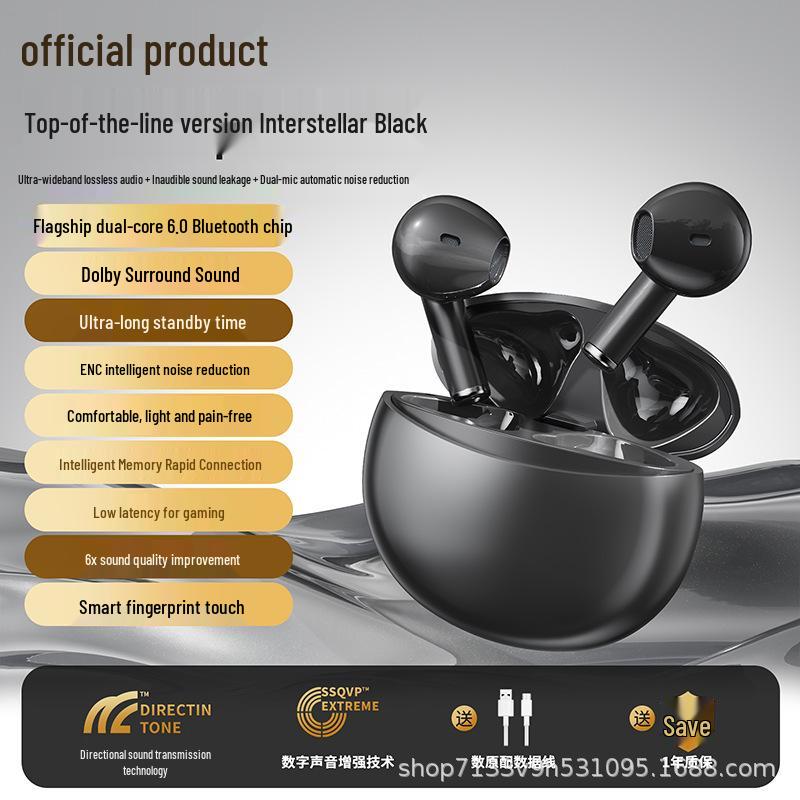 PC16 Bluetooth Noise-Cancelling Wireless Earphones - High Sound Quality In-Ear Headphones Authorized Resellers Welcome чорний
PC16 Bluetooth Noise-Cancelling Wireless Earphones - High Sound Quality In-Ear Headphones Authorized Resellers Welcome чорний