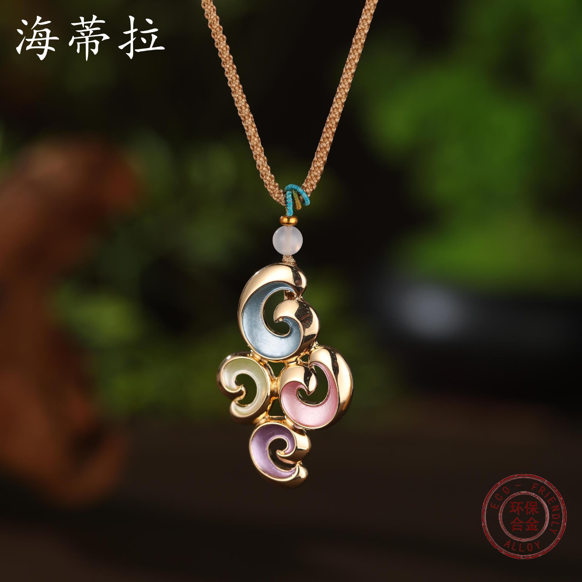 New enamel geometric lines flower woven rope long necklace, women s high-end long pendant
New enamel geometric lines flower woven rope long necklace, women s high-end long pendant