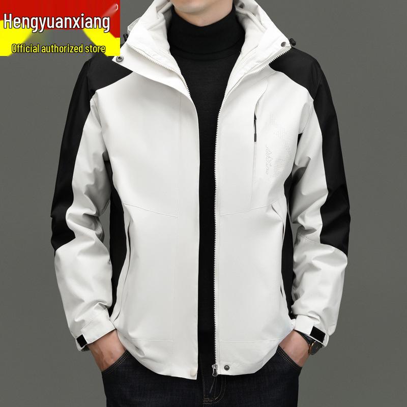 Hengyuanxiang Men s 3-in-1 Windproof Waterproof Plus Velvet Thick Dad Jacket for Autumn/Winter 4XL (190) for 160-190 jin
Hengyuanxiang Men s 3-in-1 Windproof Waterproof Plus Velvet Thick Dad Jacket for Autumn/Winter 4XL (190) for 160-190 jin