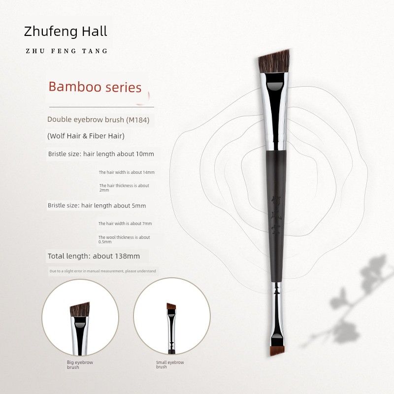 Makeup Brush M184 Double-Headed Wild Eyebrow Brush Fluffy Flat Head Eyeliner Brush Eyebrow Sweeping Professional Handy Gadget Bamboo Style Hall Other materials M184 Double-Ended Eyebrow Brush
Makeup Brush M184 Double-Headed Wild Eyebrow Brush Fluffy Flat Head Eyeliner Brush Eyebrow Sweeping Professional Handy Gadget Bamboo Style Hall Other materials M184 Double-Ended Eyebrow Brush