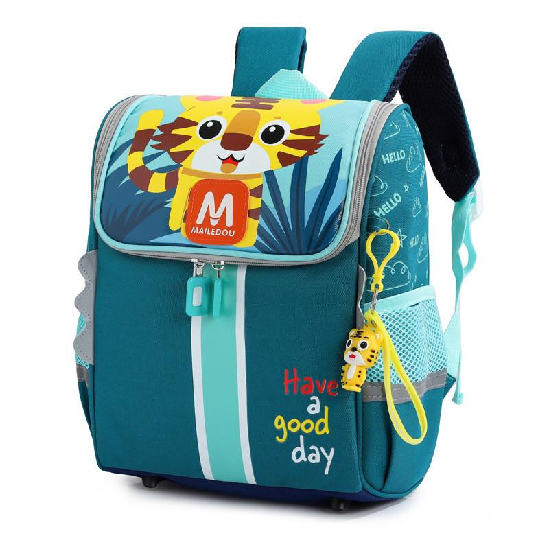 Lightweight Kids Backpack 2024 Cartoon Print Breathable Fabric Adjustable Shoulder Straps DarkGreen,S
Lightweight Kids Backpack 2024 Cartoon Print Breathable Fabric Adjustable Shoulder Straps DarkGreen,S