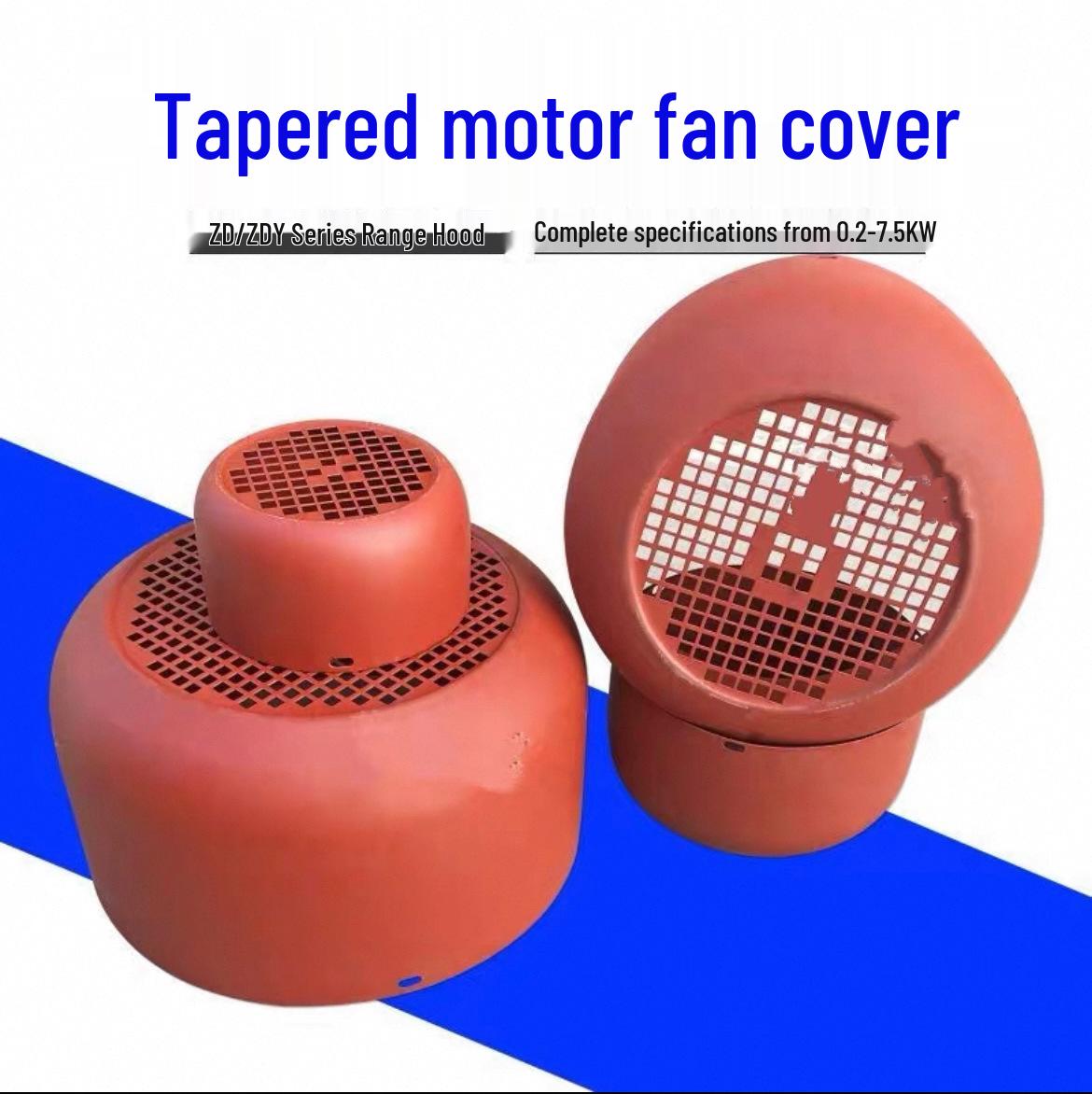 Thickened Sheet Metal Tapered ZDY Fan Cover for ZD Motor 0.2-0.4KW, 0.8mm thick, 154*85mm, 3 holes
Thickened Sheet Metal Tapered ZDY Fan Cover for ZD Motor 0.2-0.4KW, 0.8mm thick, 154*85mm, 3 holes