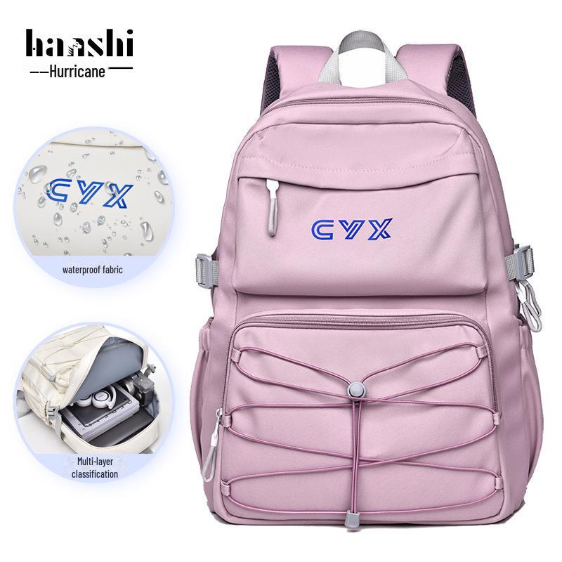 Модний водонепроникний нейлоновий рюкзак для хлопчиків і дівчаток - повсякденна шкільна та дорожня сумка 2303 рожевий
Модний водонепроникний нейлоновий рюкзак для хлопчиків і дівчаток - повсякденна шкільна та дорожня сумка 2303 рожевий