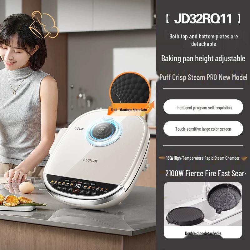 Supor Multi-Functional Electric Griddle & Grill with Double-Sided Heating and Deepened Pan for Steaming and Frying.
Supor Multi-Functional Electric Griddle & Grill with Double-Sided Heating and Deepened Pan for Steaming and Frying.