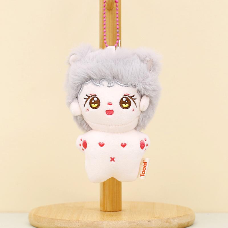 Plush Adorable Cotton Doll Keychain 12cm Soft Toy For Bags Gifts Or
Plush Adorable Cotton Doll Keychain 12cm Soft Toy For Bags Gifts Or