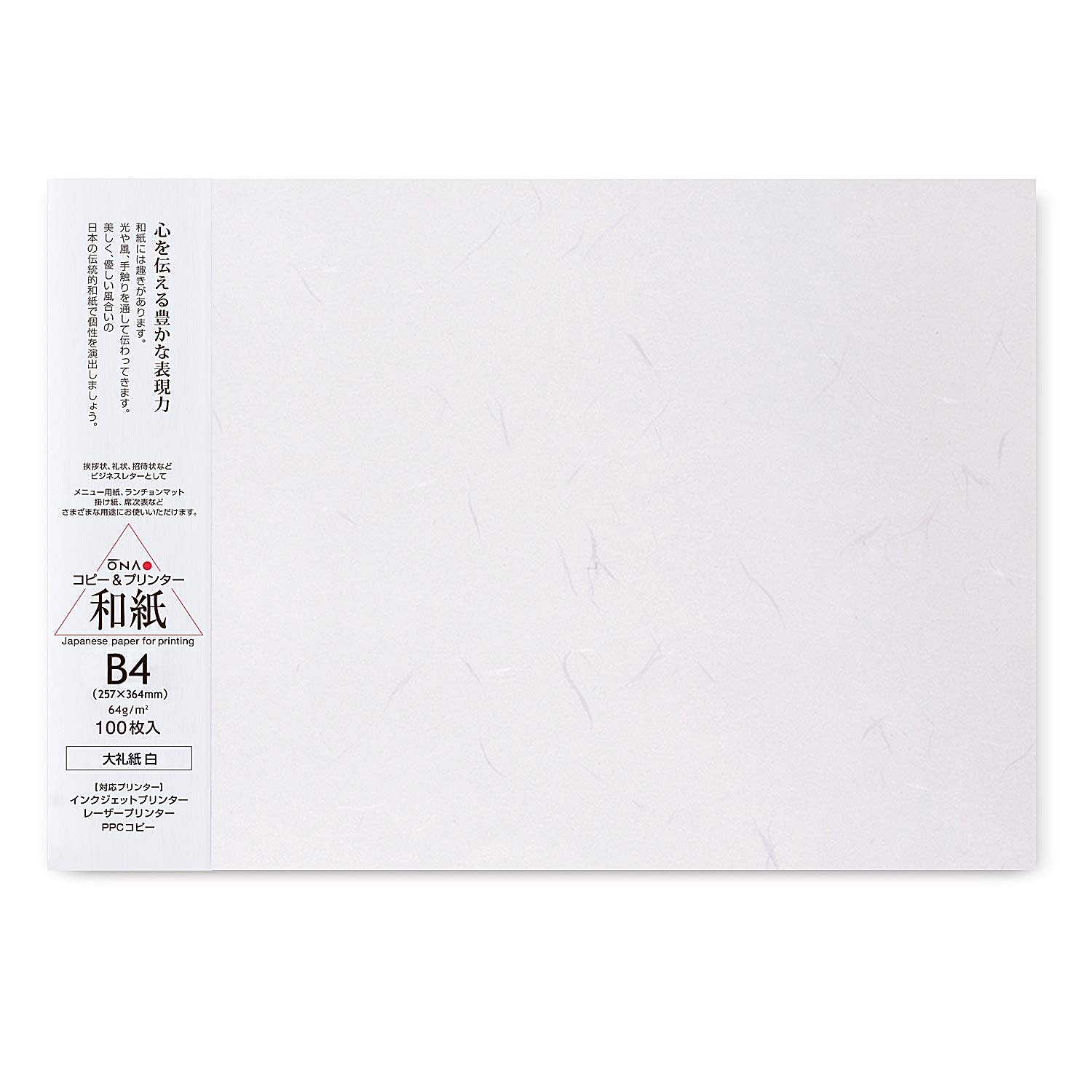 Oonao Copy Washi Value 100 207100101 Paper, Paper, Pack, White, B4, Sheets, білий
Oonao Copy Washi Value 100 207100101 Paper, Paper, Pack, White, B4, Sheets, білий