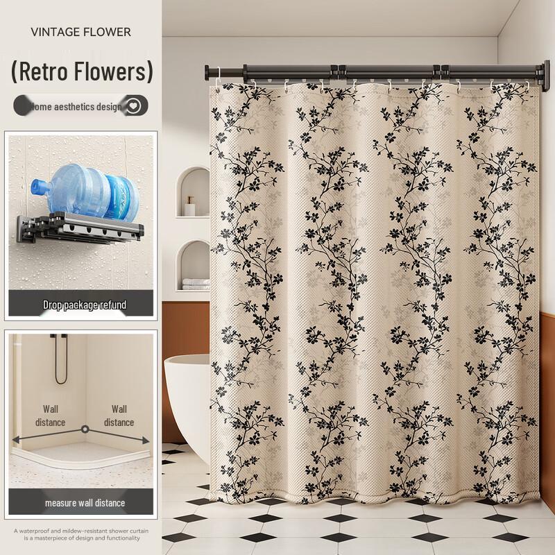 Foldable Curved Bathroom Shower Curtain Three-fold 101-120cm W
Foldable Curved Bathroom Shower Curtain Three-fold 101-120cm W