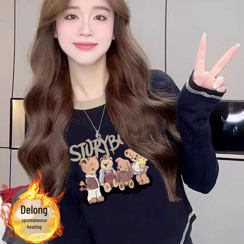 Women s 2024 New Chic Double-Sided Velvet Long-Sleeve T-Shirt for Autumn/Winter XL (125-135 jin)
Women s 2024 New Chic Double-Sided Velvet Long-Sleeve T-Shirt for Autumn/Winter XL (125-135 jin)