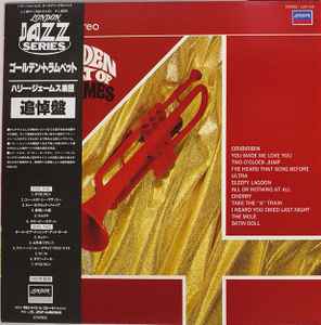 LP Record HARRY JAMES - Golden Trumpet Of Harry James L18P1138 LONDON 1983 Japan Jazz Used
LP Record HARRY JAMES - Golden Trumpet Of Harry James L18P1138 LONDON 1983 Japan Jazz Used