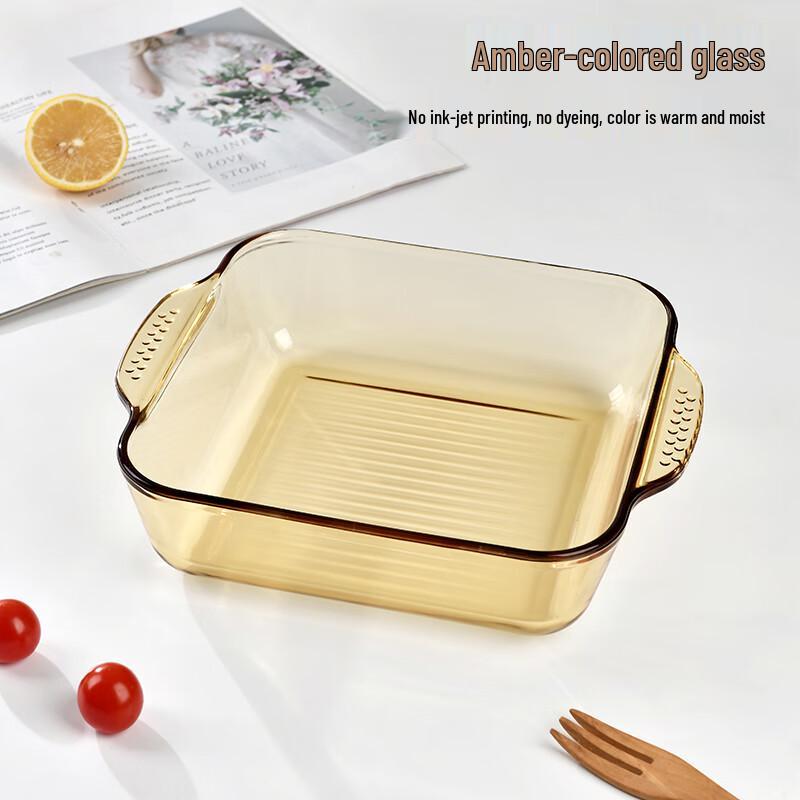 Gao Taibai 2L Square Glass Baking Dish
Gao Taibai 2L Square Glass Baking Dish