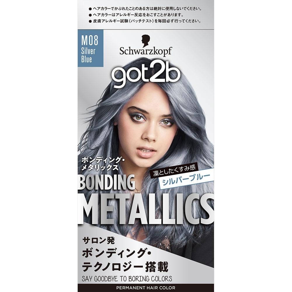 got2b Henkel Lion Cosmetics got2b Bonded Metallics краска для волос серебро 55г+110мл+15
got2b Henkel Lion Cosmetics got2b Bonded Metallics краска для волос серебро 55г+110мл+15