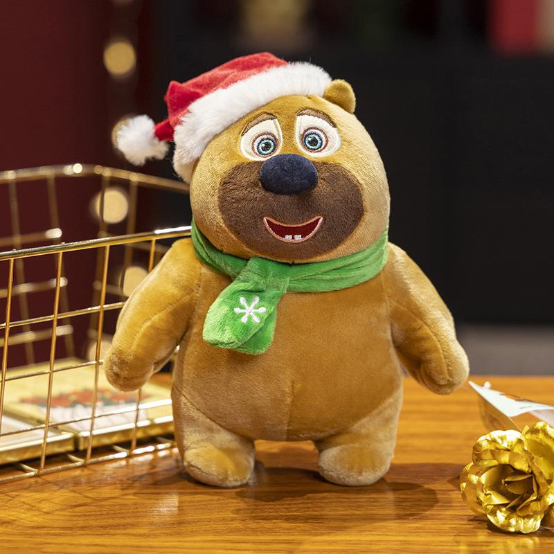 Boonie Bears Plush Materials Toy Stuffed Animal Doll Soft Pp Cotton Kids Filling Brambie
Boonie Bears Plush Materials Toy Stuffed Animal Doll Soft Pp Cotton Kids Filling Brambie