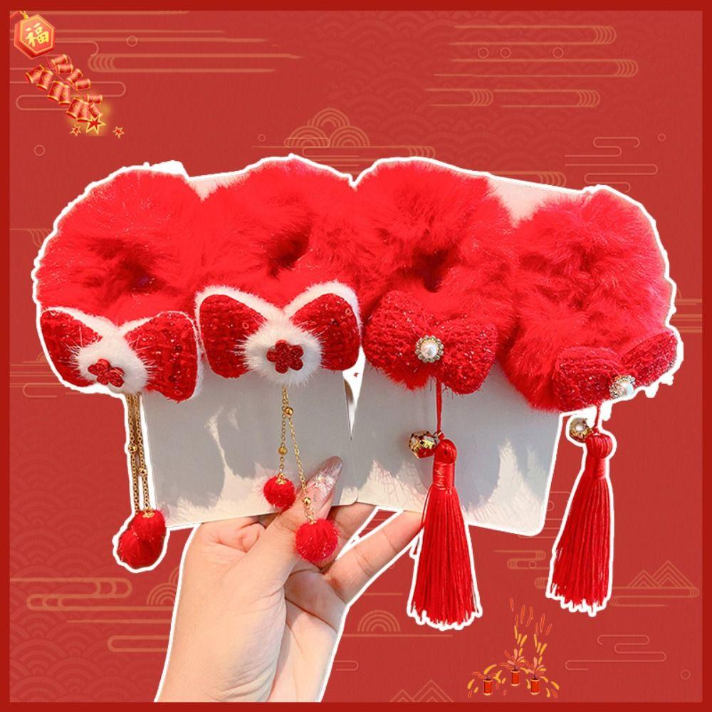 1pair Tassel Chinese New Year Headwear Red Bow Plush Elastic Hair Band Children Red Hair Rope Girls
1pair Tassel Chinese New Year Headwear Red Bow Plush Elastic Hair Band Children Red Hair Rope Girls